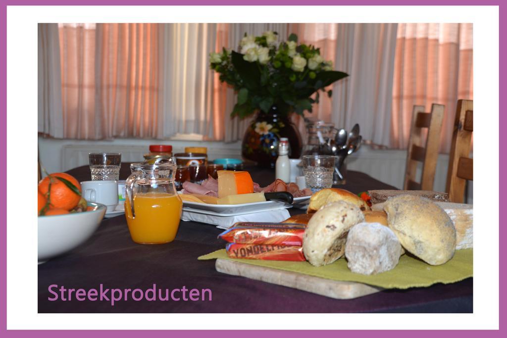 Guesthouse Kolibriehuys Nieuwkerke 외부 사진